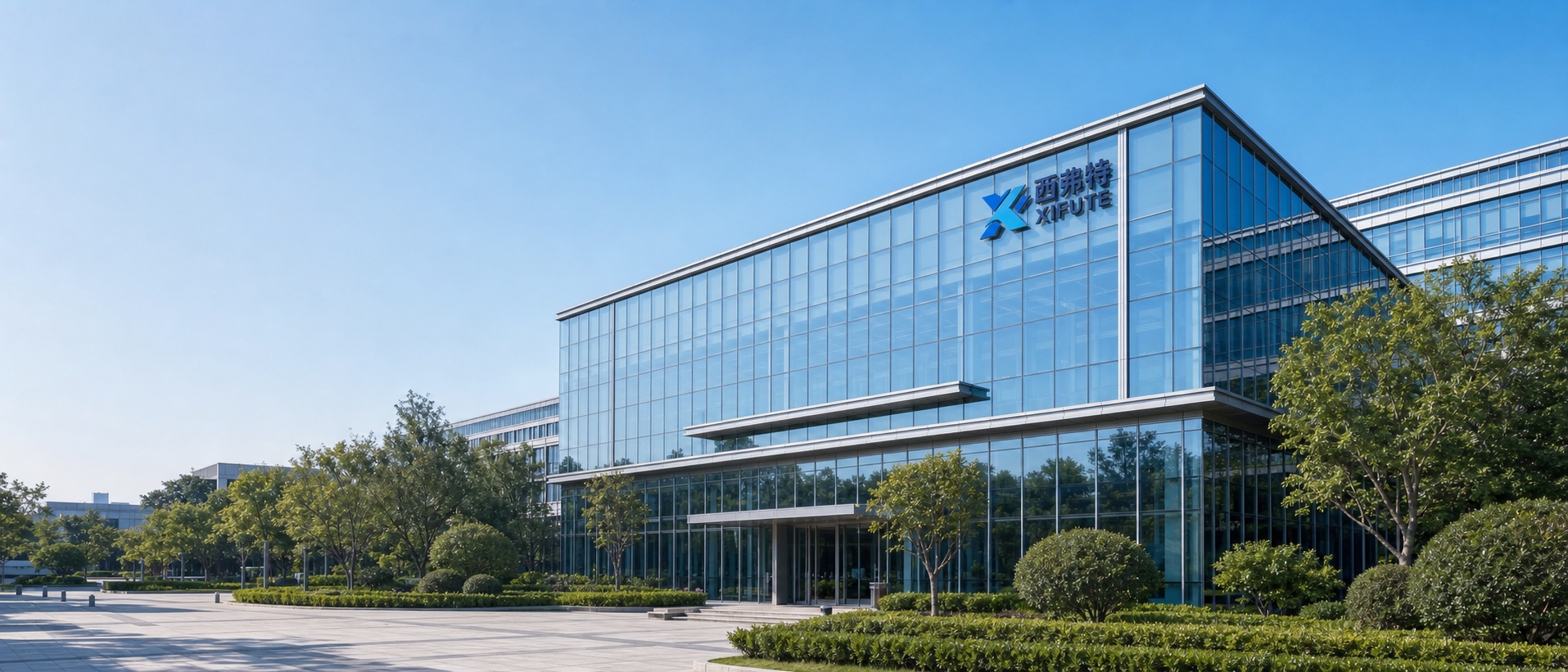 Shanghai XIFUTE New Material Technology Co., Ltd. Building
