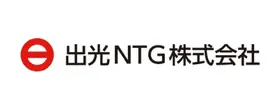 出光NTG Logo