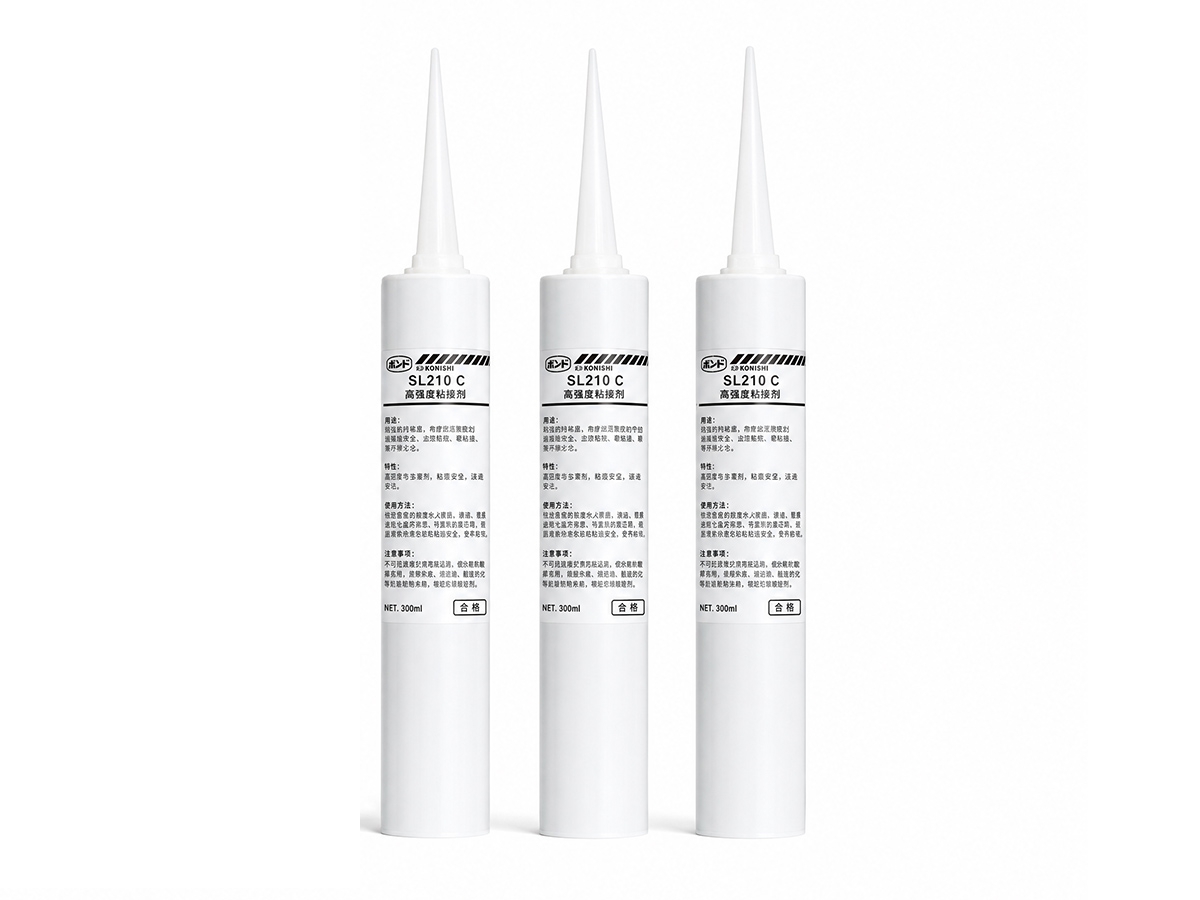 BOND SL 210C Super Fast-Curing Adhesive