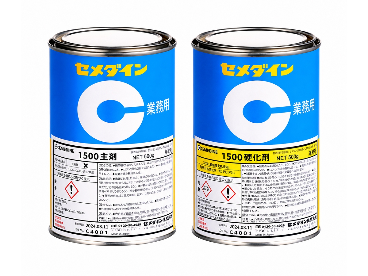 CEMEDINE 1500 Two-Part Mixed Epoxy Adhesive