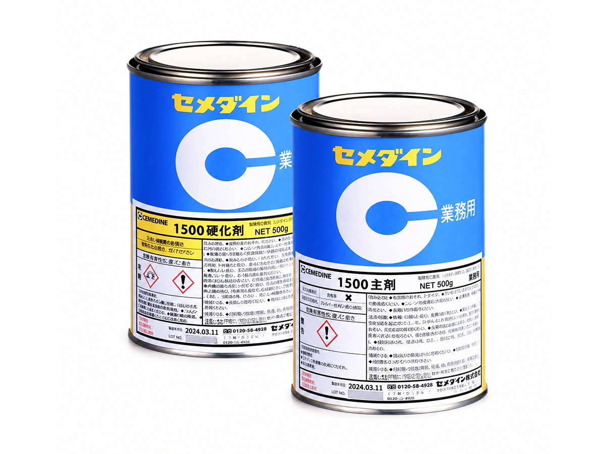CEMEDINE 1500 Two-Part Mixed Epoxy Adhesive