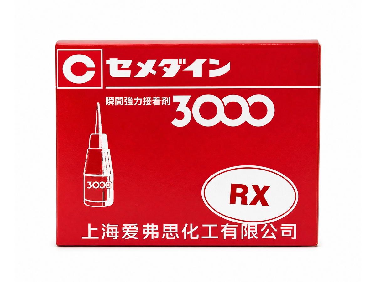 CEMEDINE 3000RX