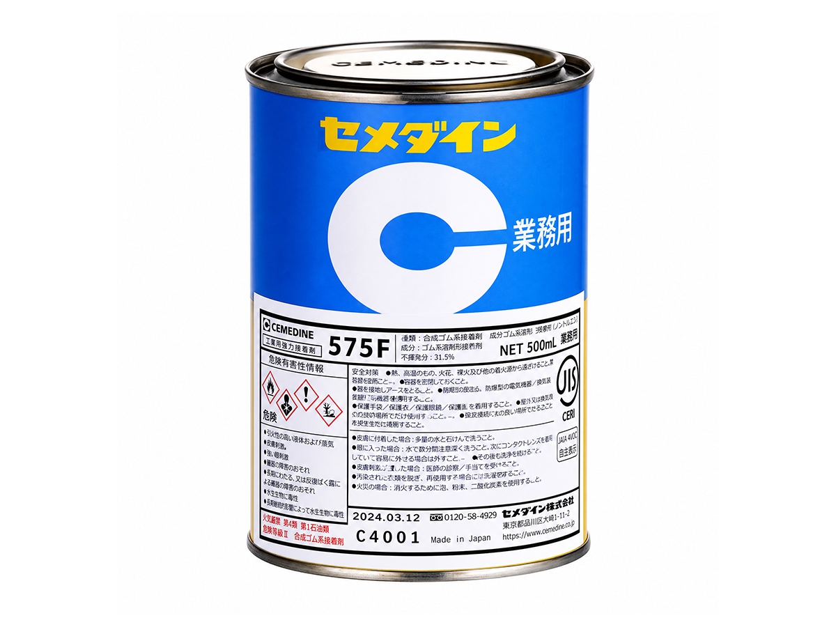 CEMEDINE 575F Organic Solvent Adhesive