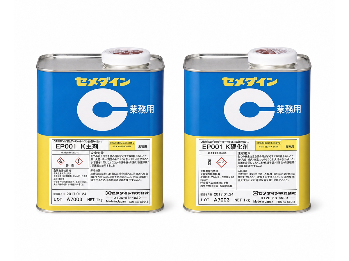 CEMEDINE EP001K Elastic Epoxy Adhesive
