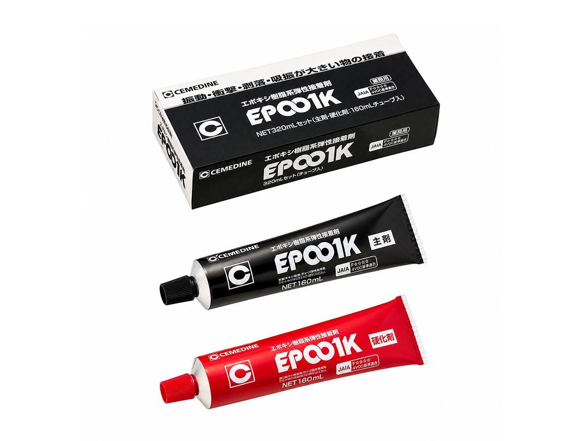 CEMEDINE EP001K Elastic Epoxy Adhesive