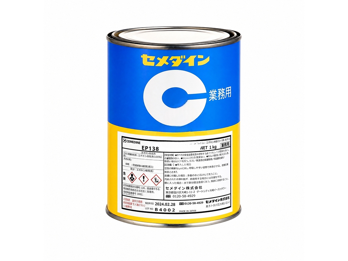 CEMEDINE EP138