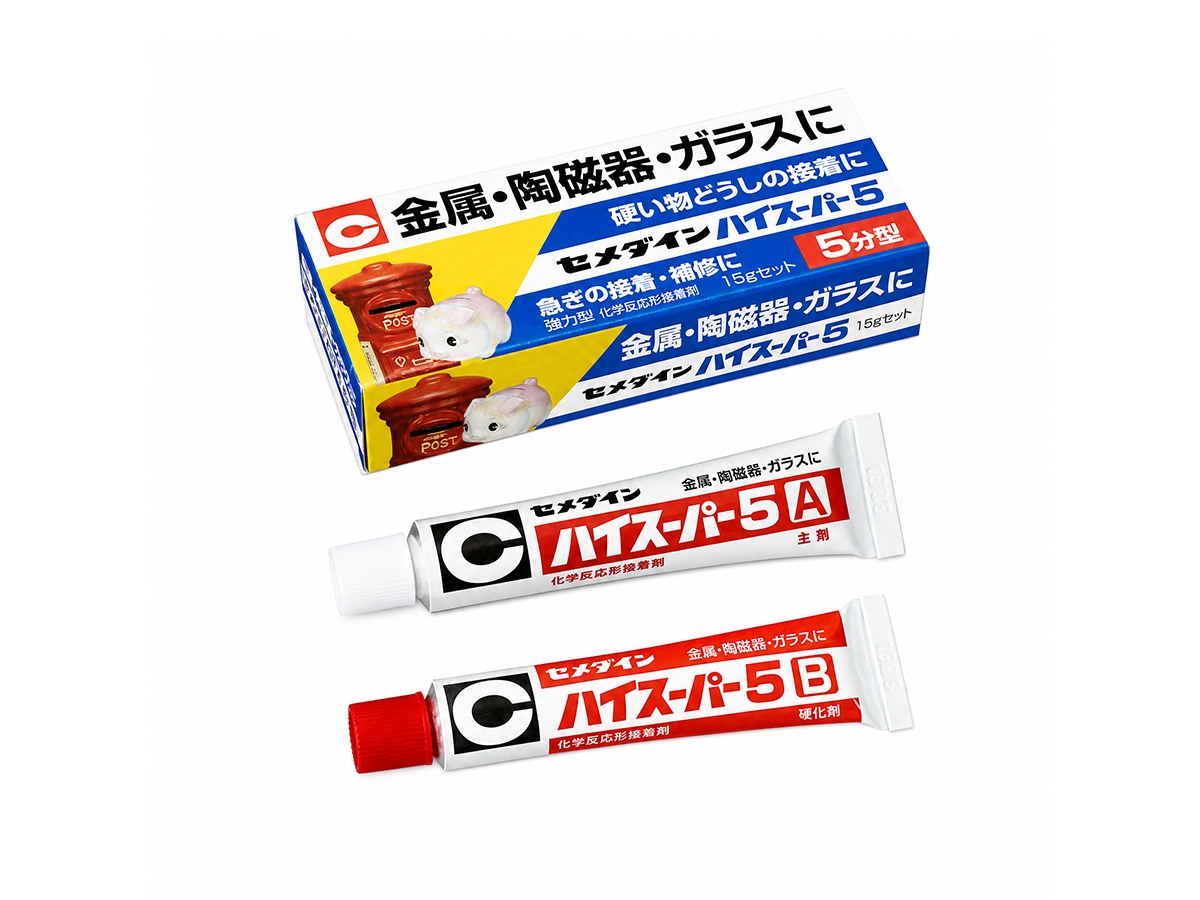 CEMEDINE High Super5 CA-184