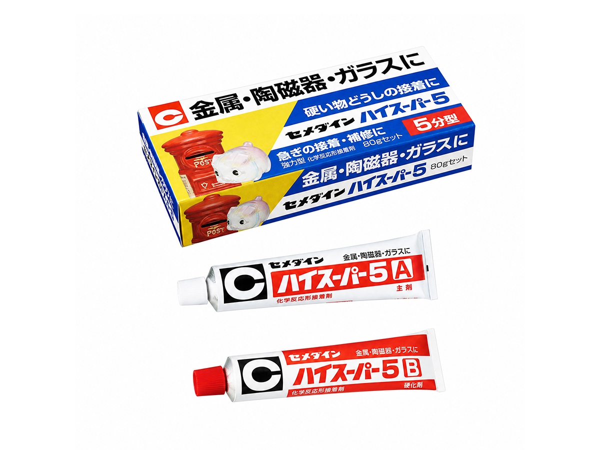 CEMEDINE High Super5 CA-186