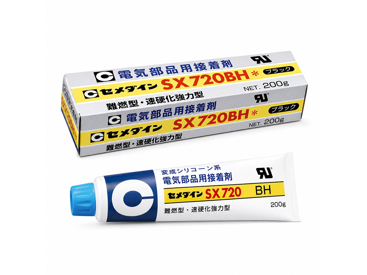 CEMEDINE SUPER X 720(W、WH、B、BH)