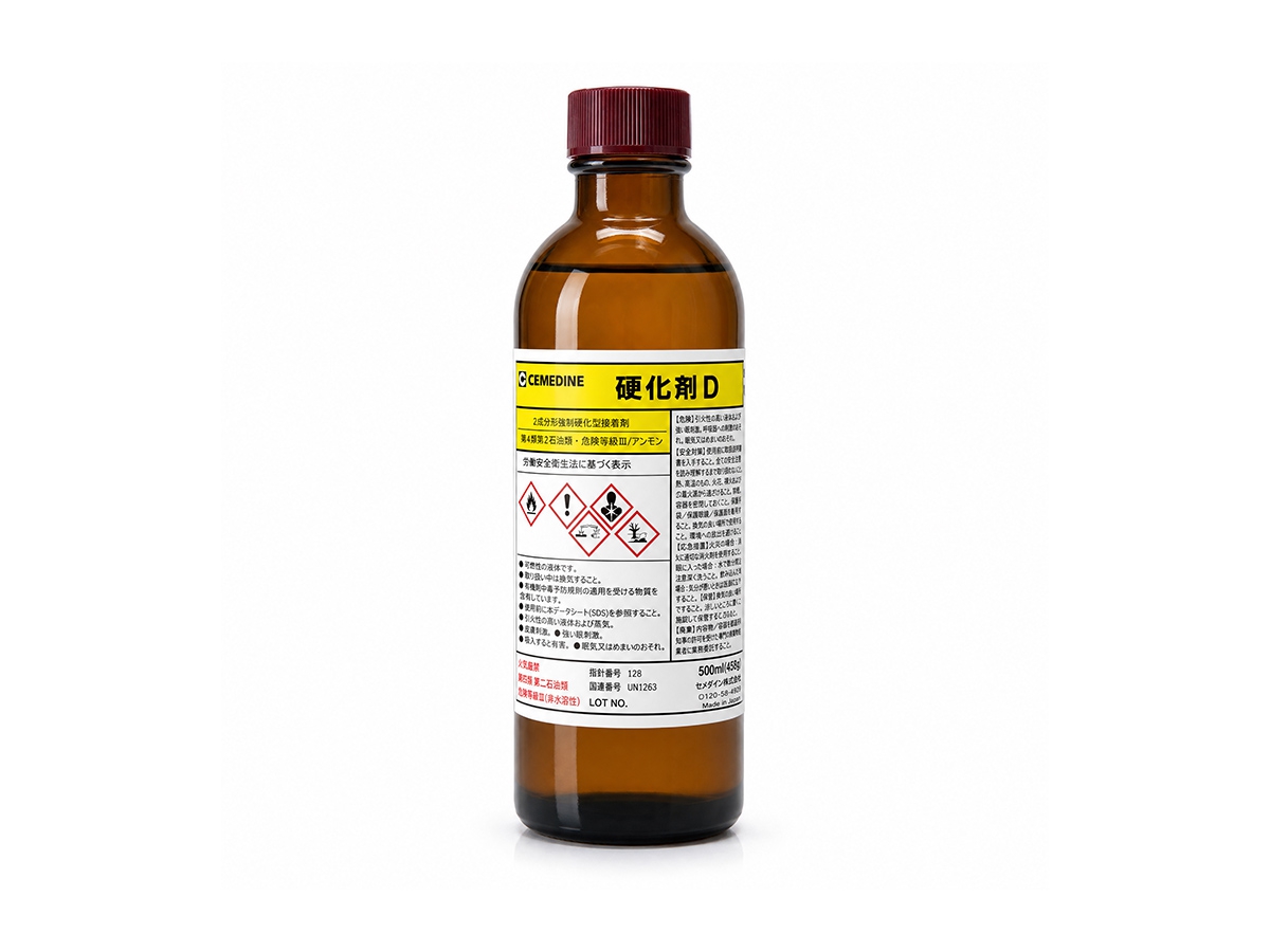 CEMEDINE1565 two-component epoxy resin AB adhesive