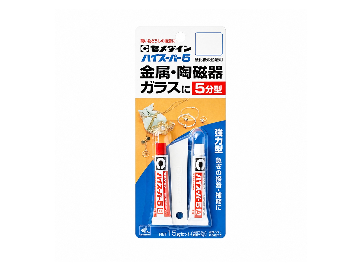 High Super5 series CA-188