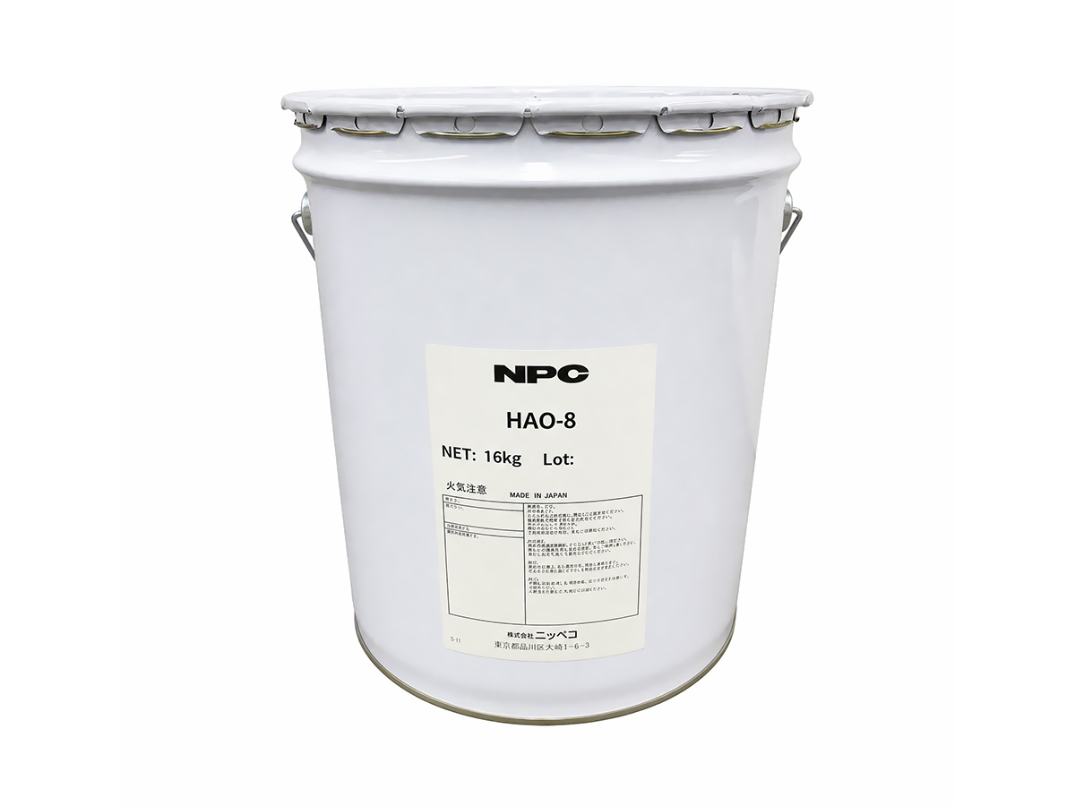NPC HAO-8