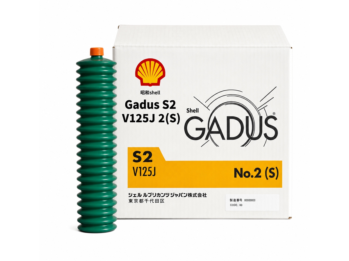Shell Gadus S2 V125J 2 (S) 