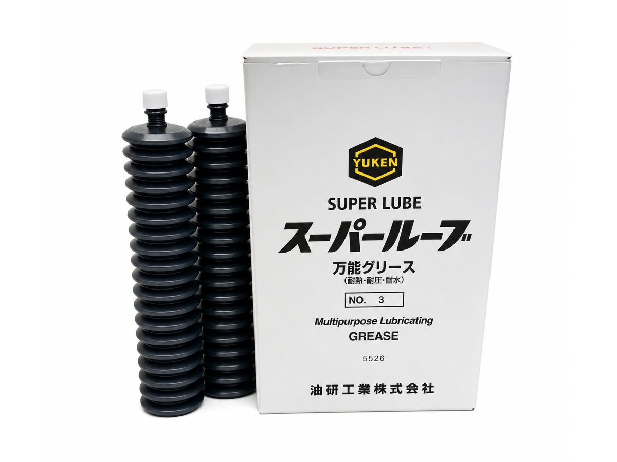 Super lube NO.1/2/3