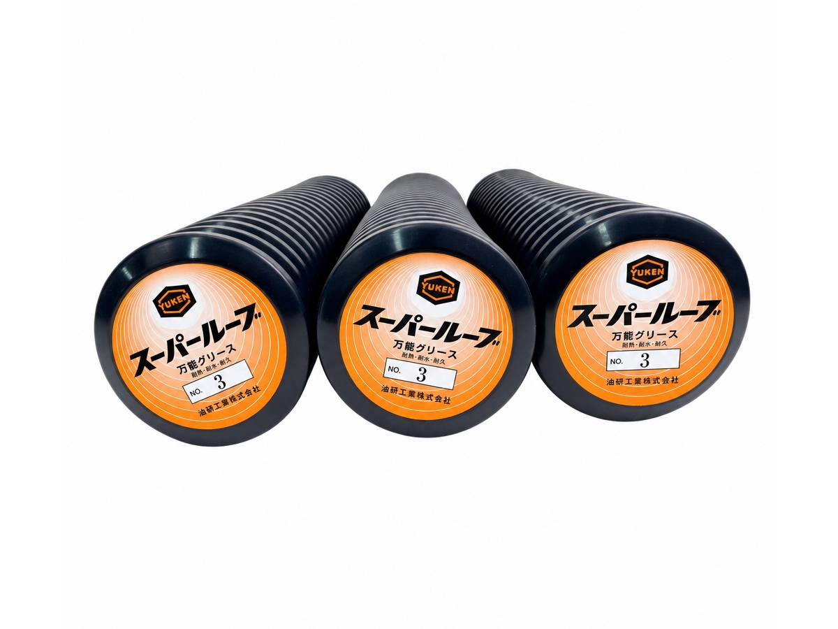Super lube NO.1/2/3