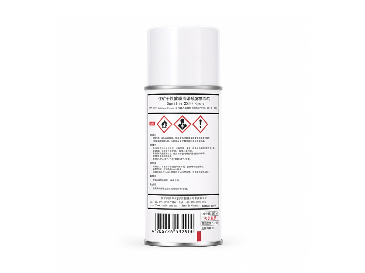 Sumilon 2250 Spray Dry Lubrication spray