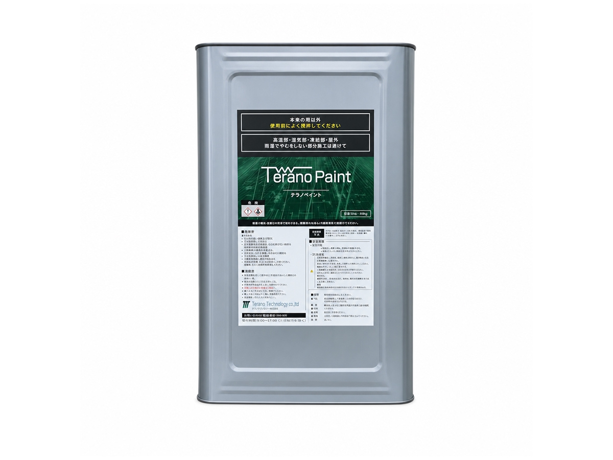 Terano paint