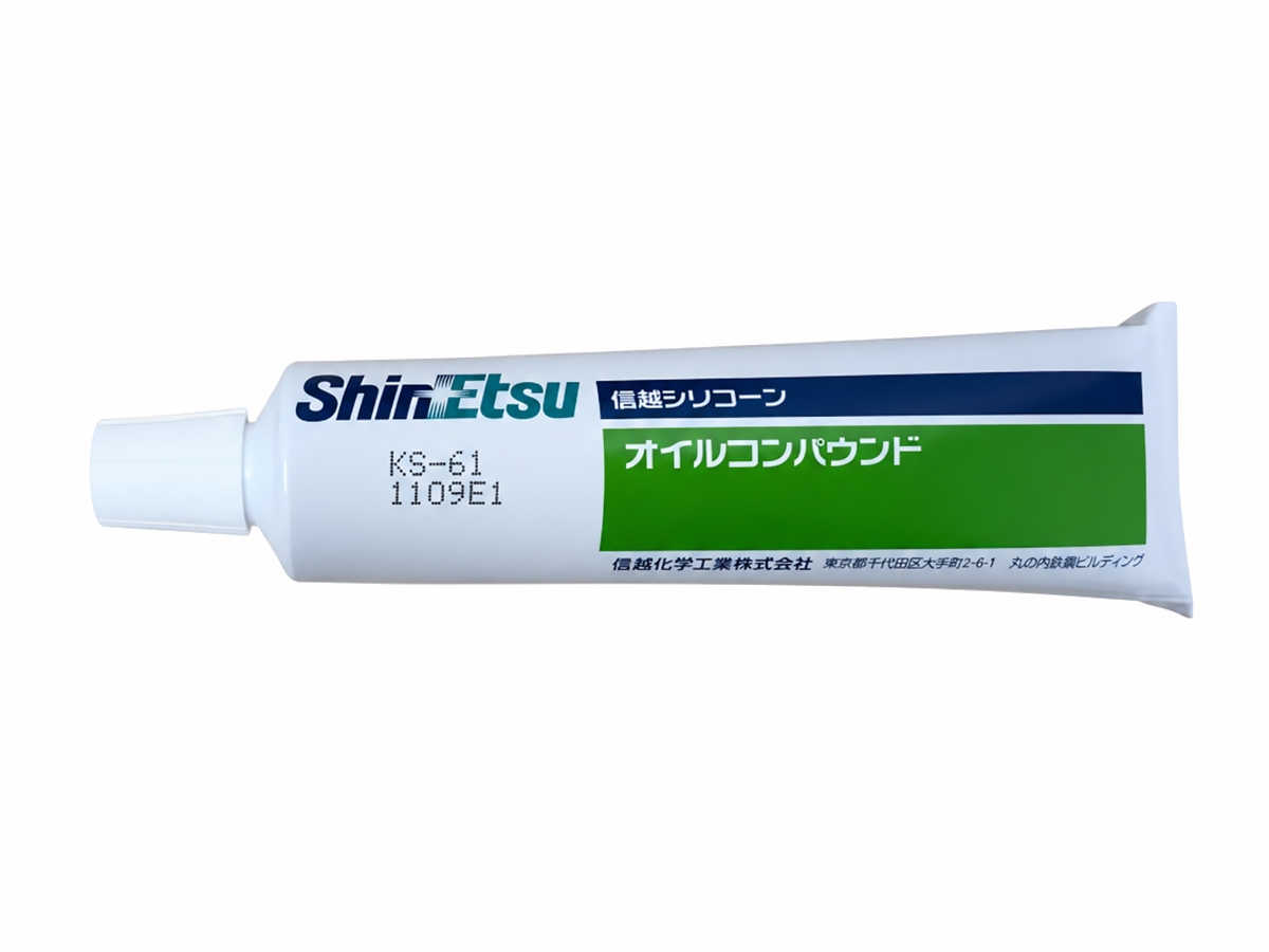 ShinEtsu KS-61