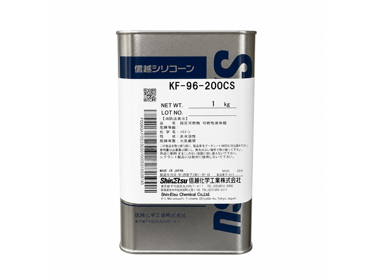 KF-96 -200CS
