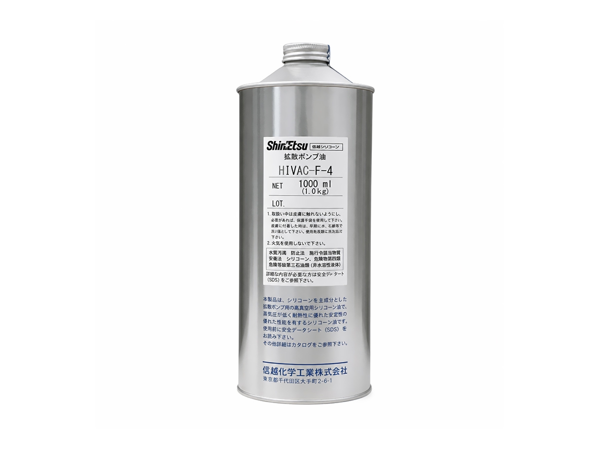 HIVAC F-4 High Vacuum Diffusion Pump Oil