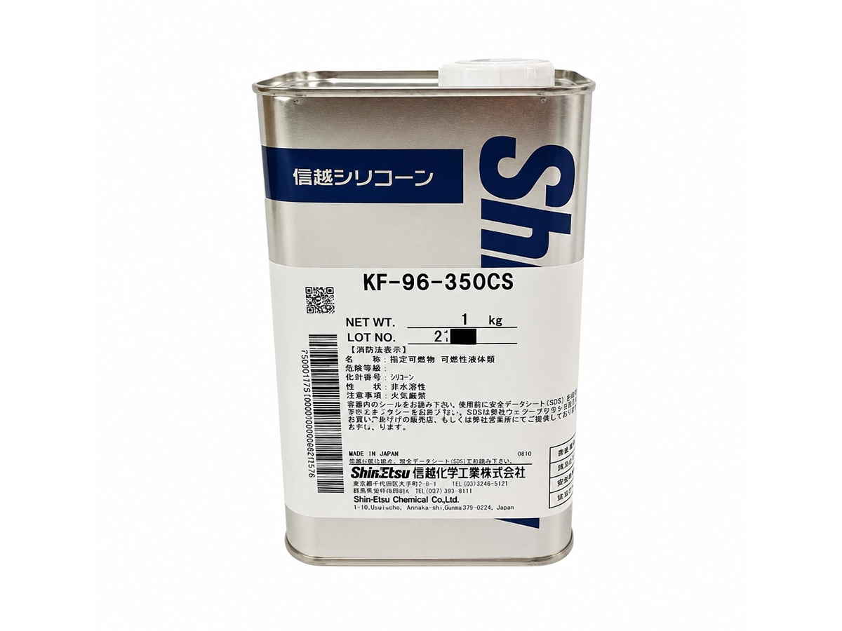 KF-96 350CS Medium-Viscosity Dimethyl Silicone Oil
