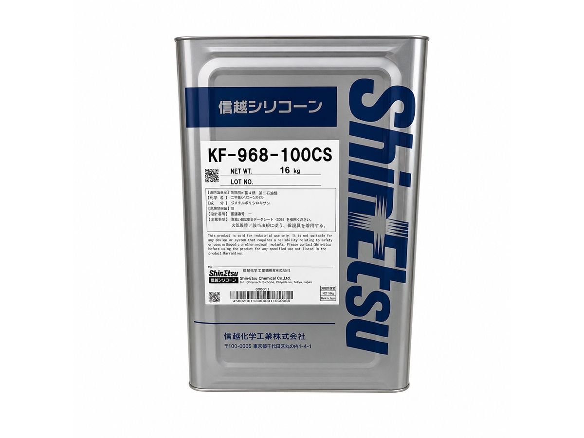 KF-968-100CS