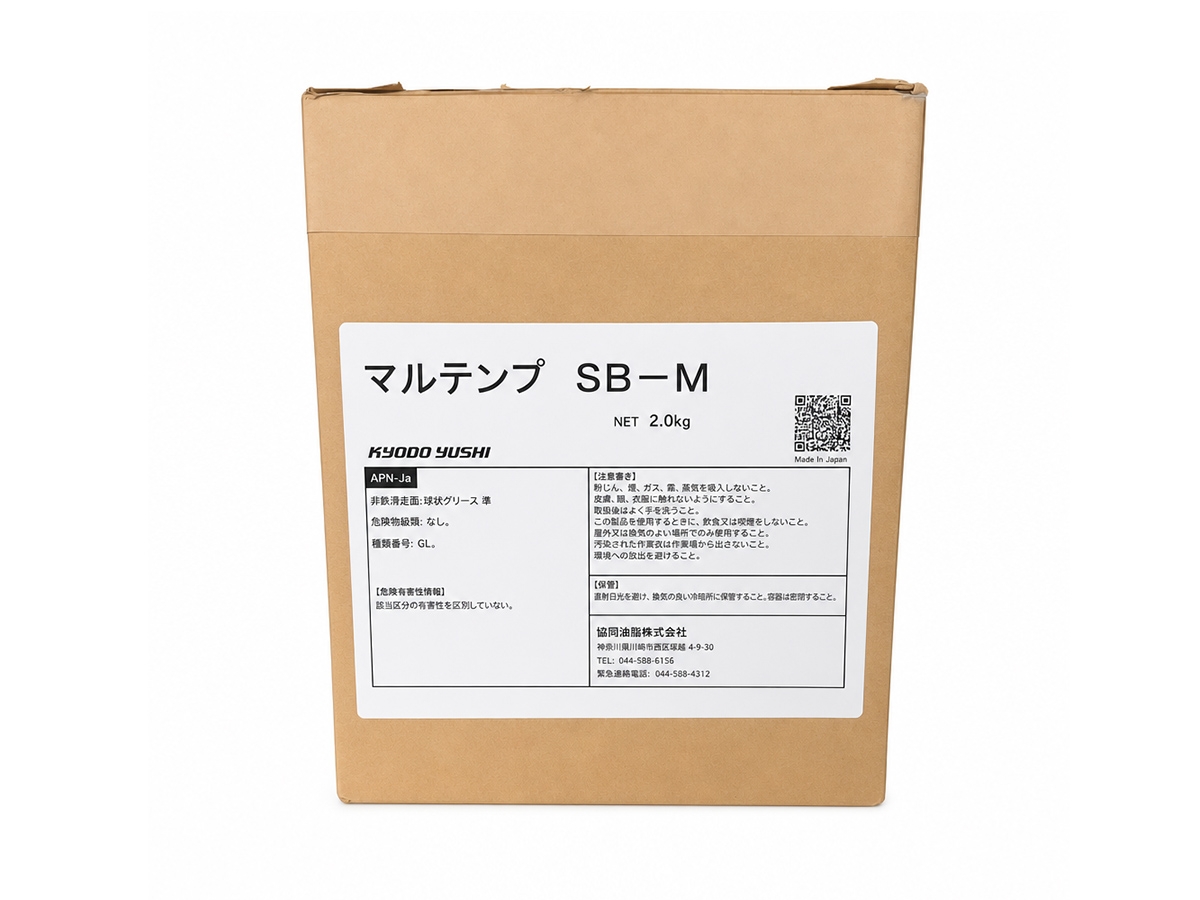 Multemp SB-M