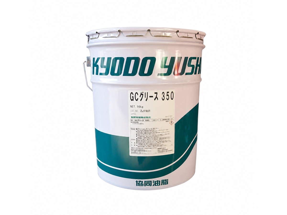 GC Grease 350