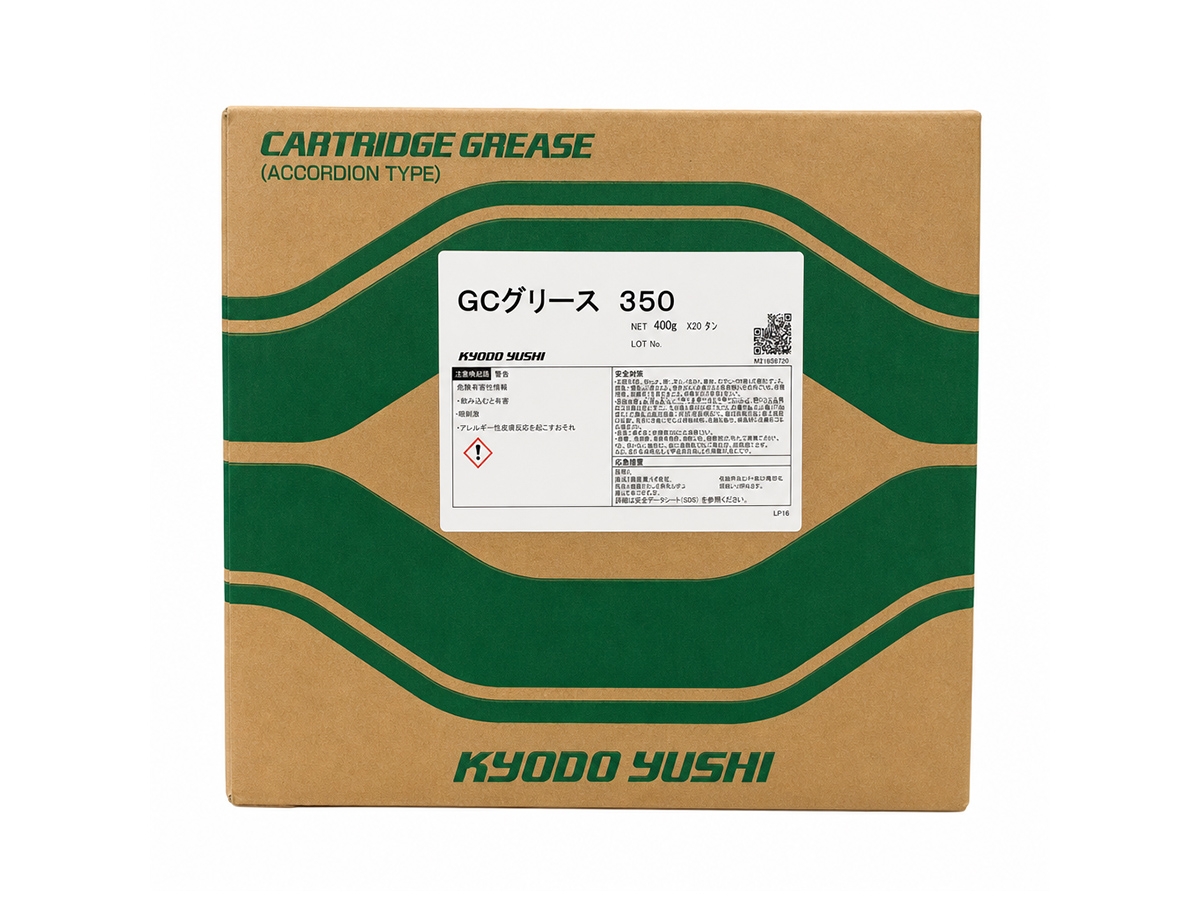 GC Grease 350
