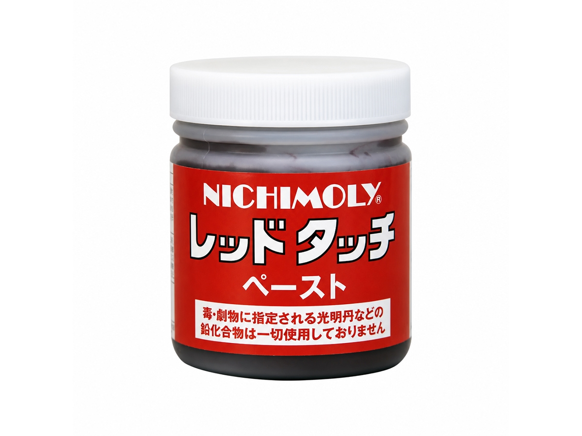 NICHIMOLY Red Touch Paste