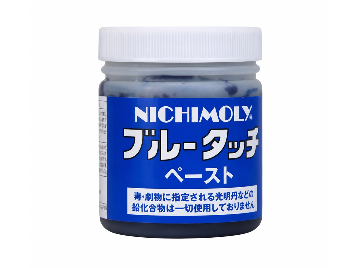 NICHIMOLY Blue Touch Paste
