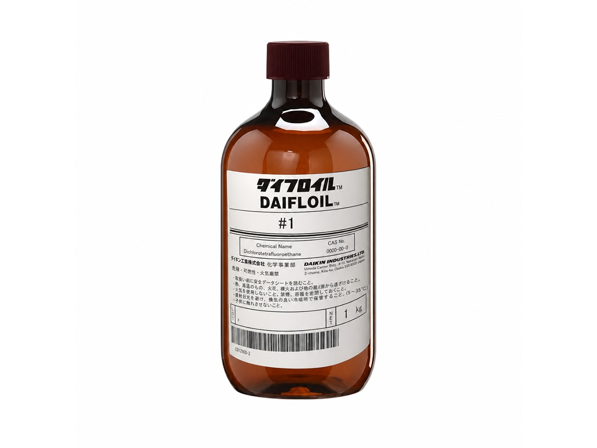 DAIFLOIL Series # 1 # 3 # 10 # 20 # 50 # 100 Fluorochlorine