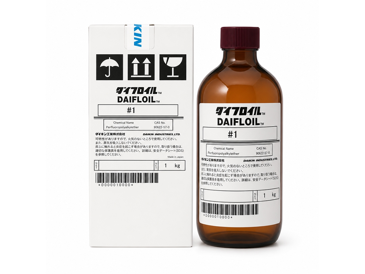 DAIFLOIL Series # 1 # 3 # 10 # 20 # 50 # 100 Fluorochlorine