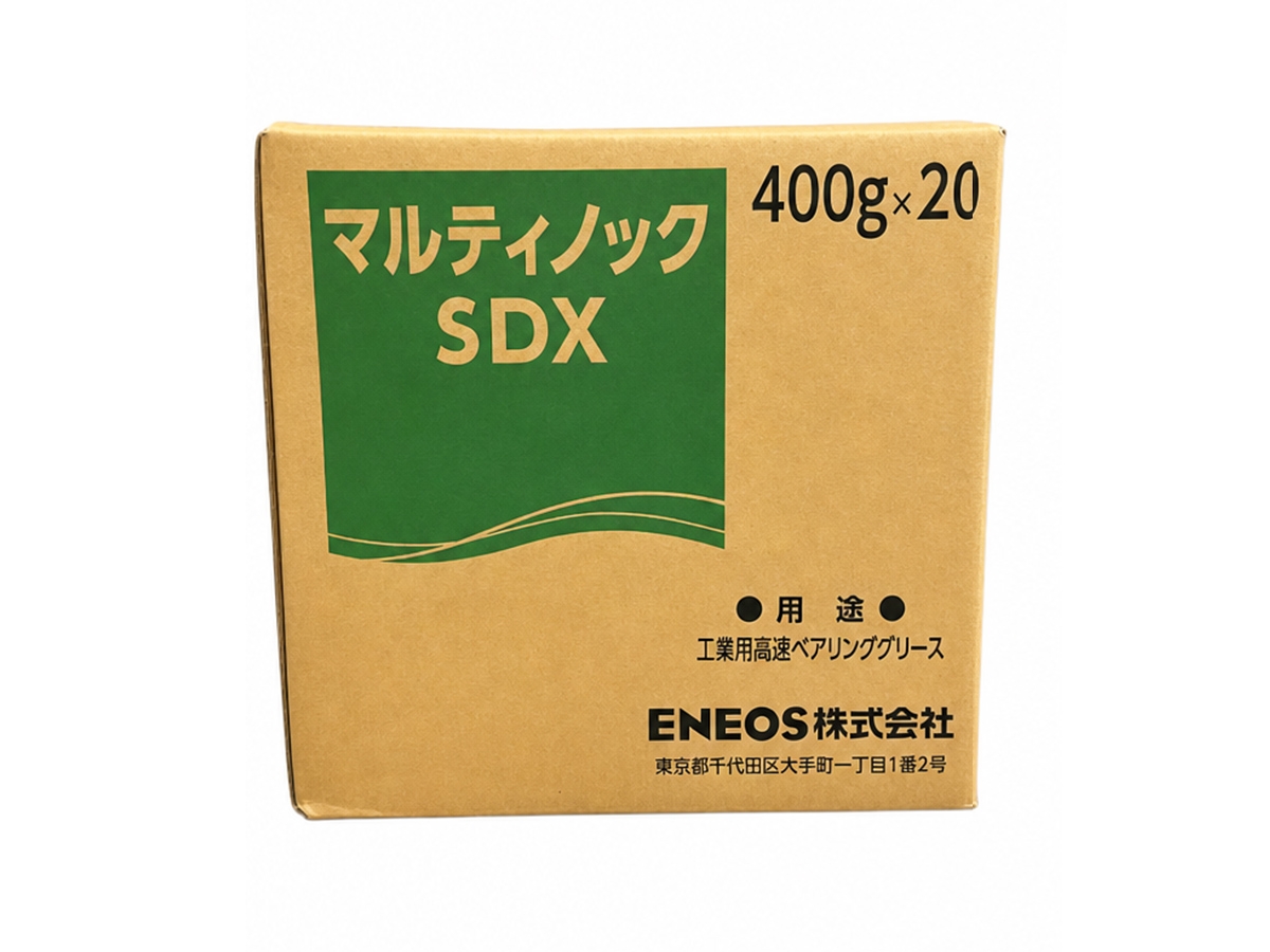  Multinoc SDX