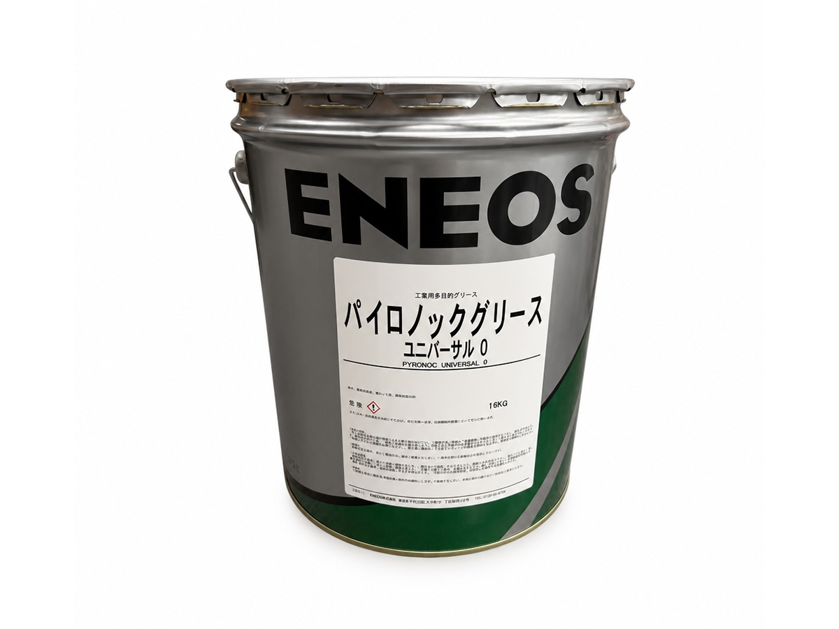 Pyronoc Universal 0