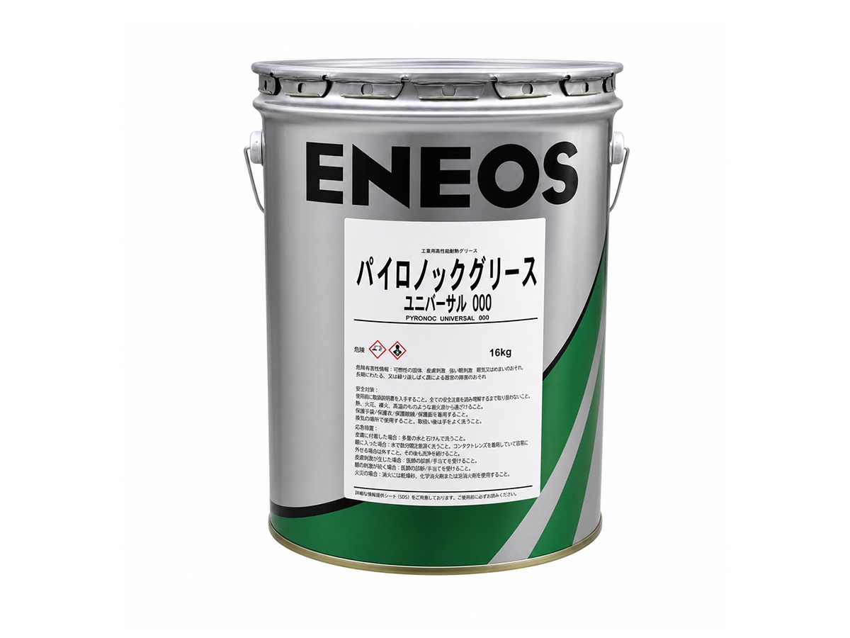 Pyronoc Universal 000