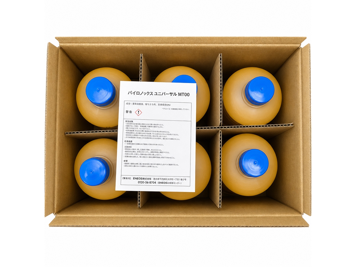 Pyronoc Universal MT 00