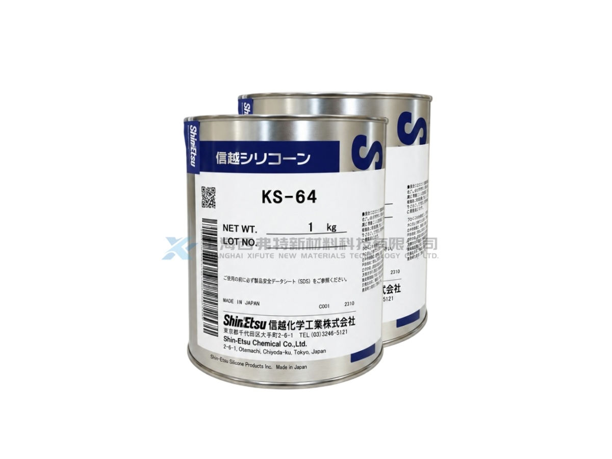 Shin-Etsu KS-64