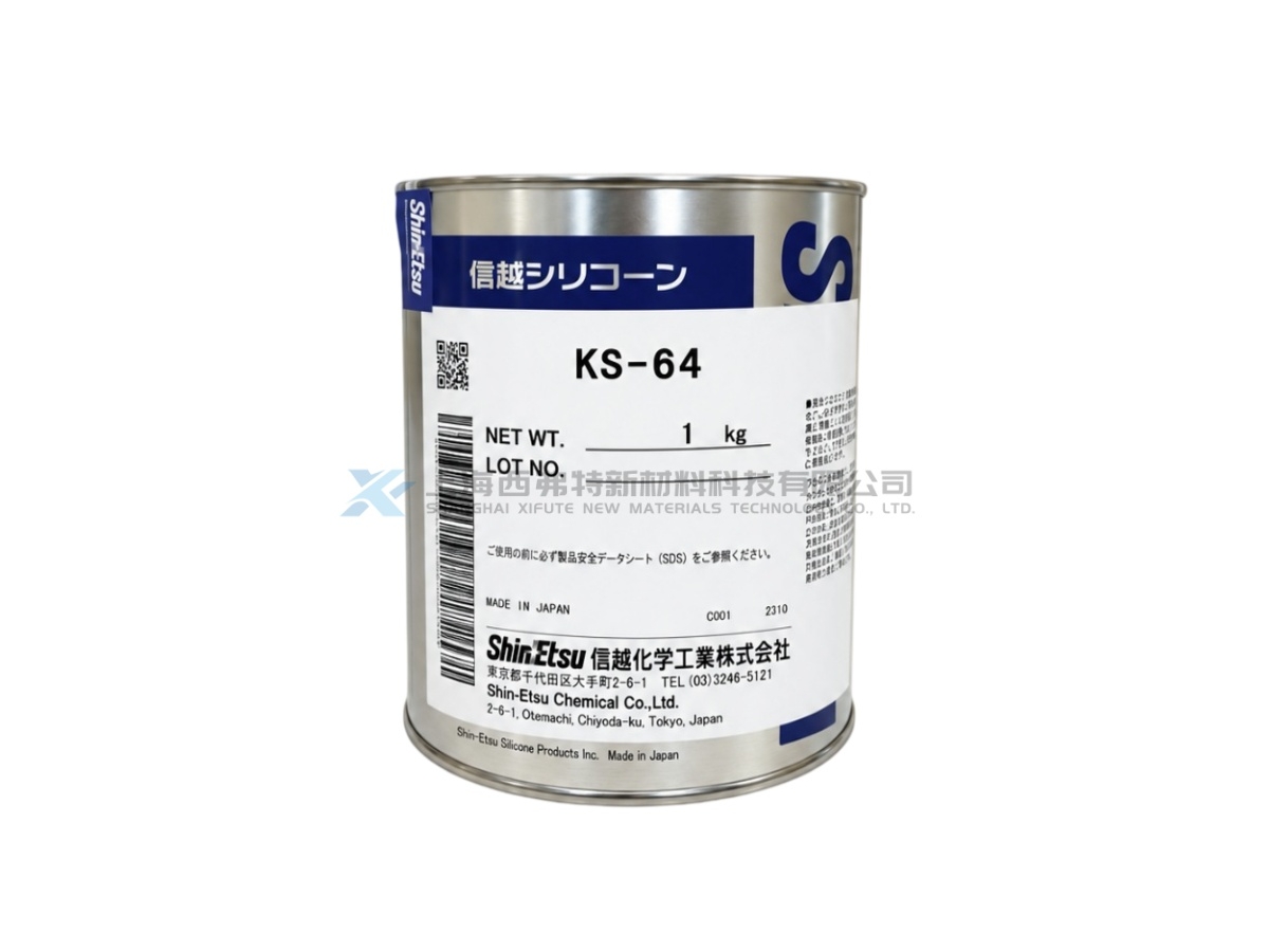 Shin-Etsu KS-64