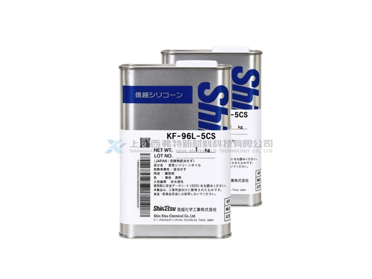 Shin-Etsu KF-96L-5cs
