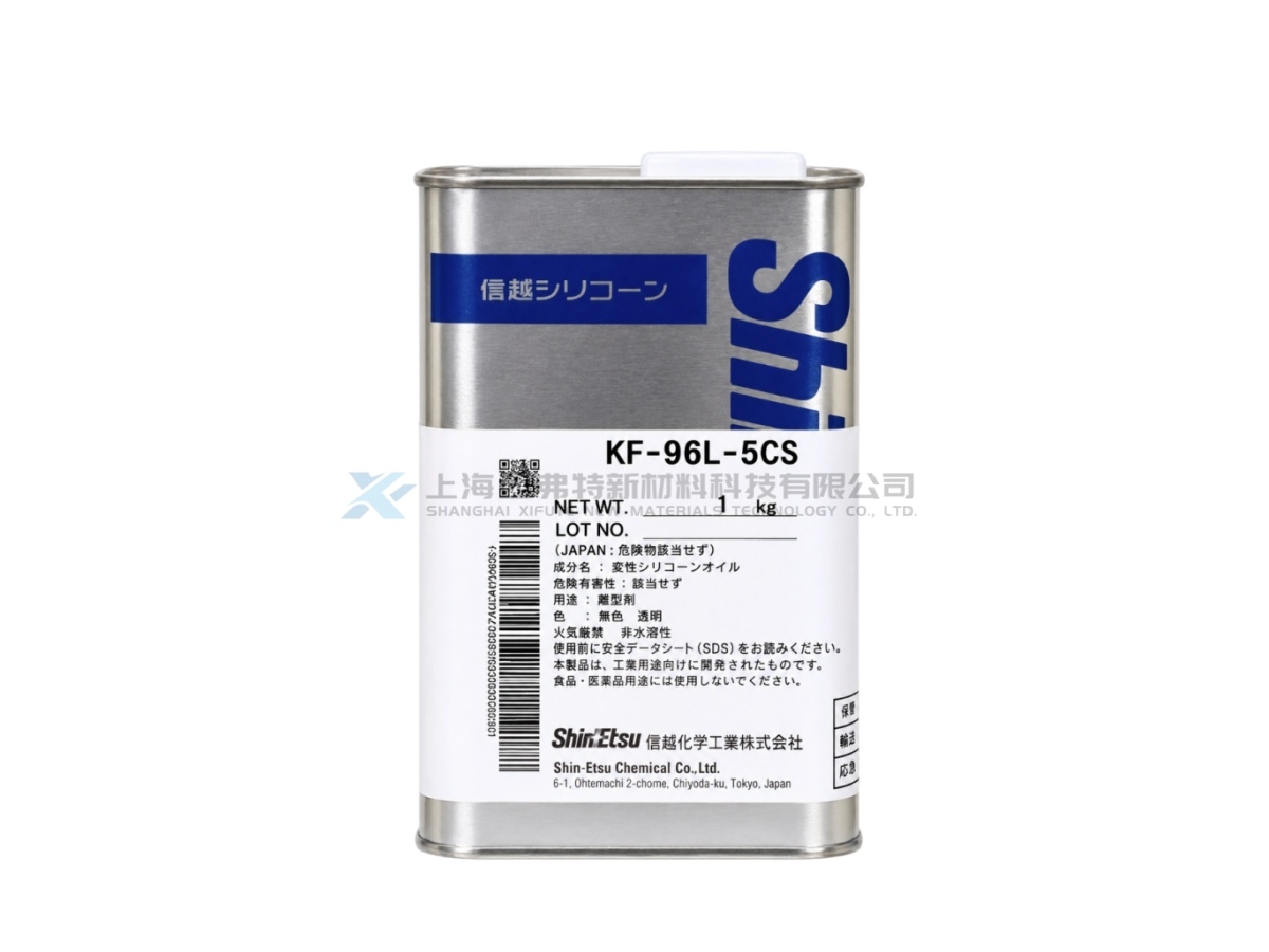 Shin-Etsu KF-96L-5cs
