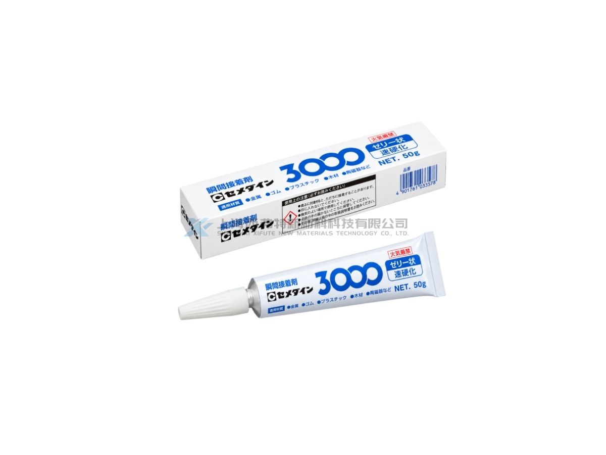 CEMEDINE 3000 Gel HI-Speed