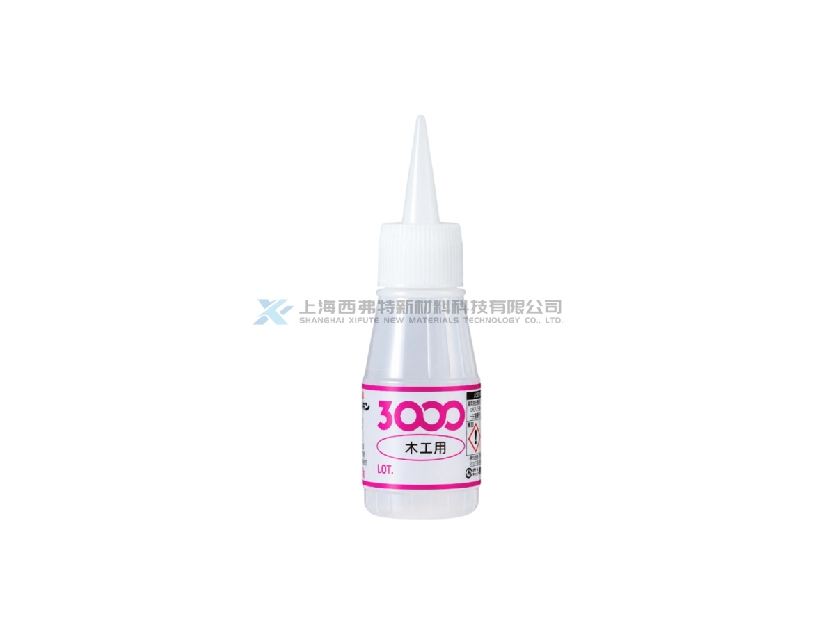 CEMEDINE 3000 Mokkouyou