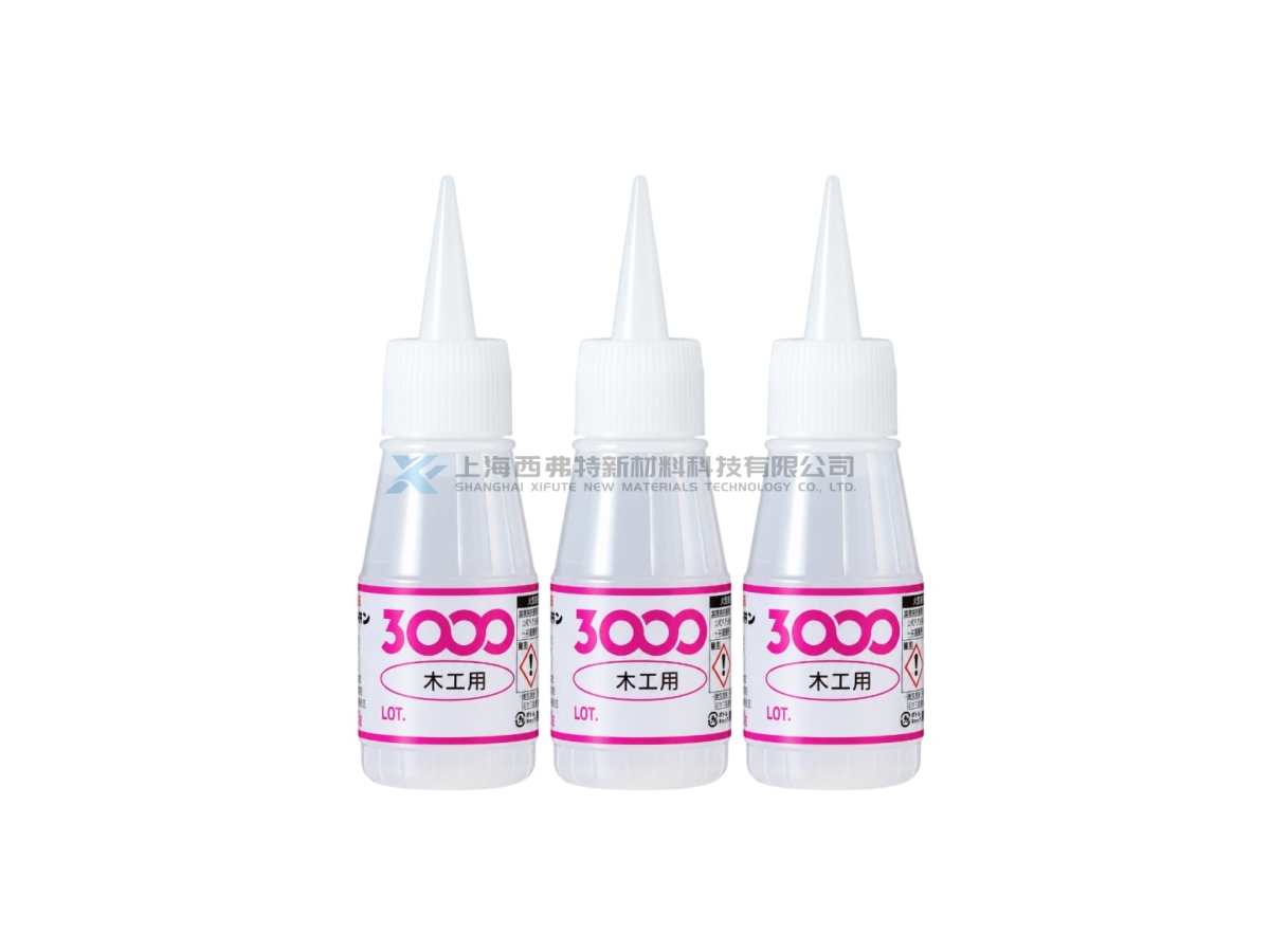 CEMEDINE 3000 Mokkouyou