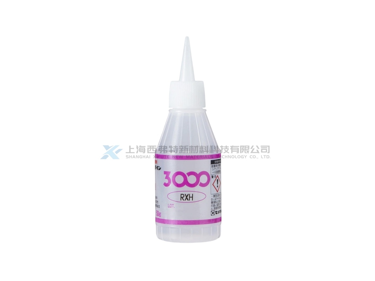 CEMEDINE 3000 RXH 