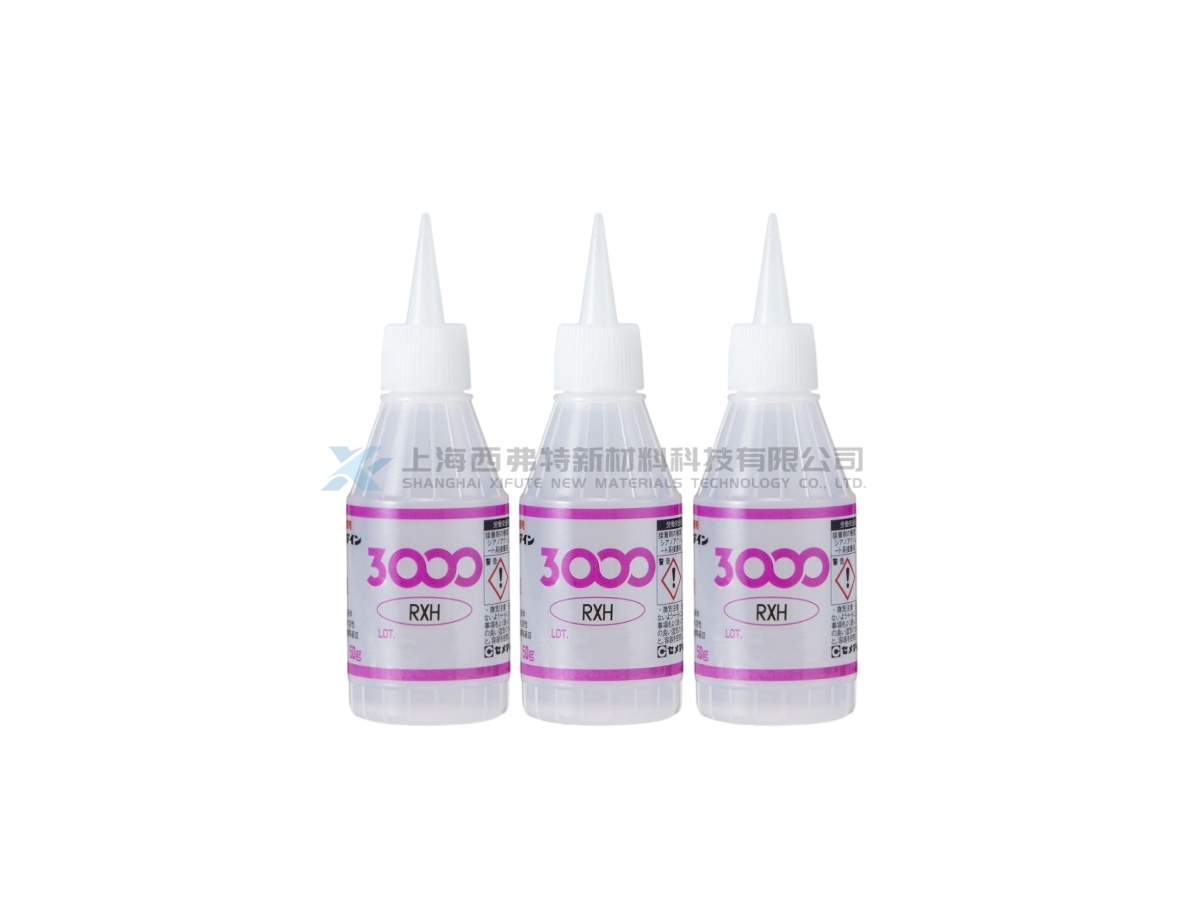 CEMEDINE 3000 RXH 