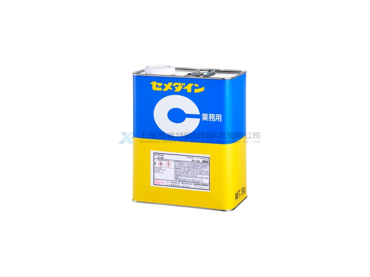CEMEDINE 210F