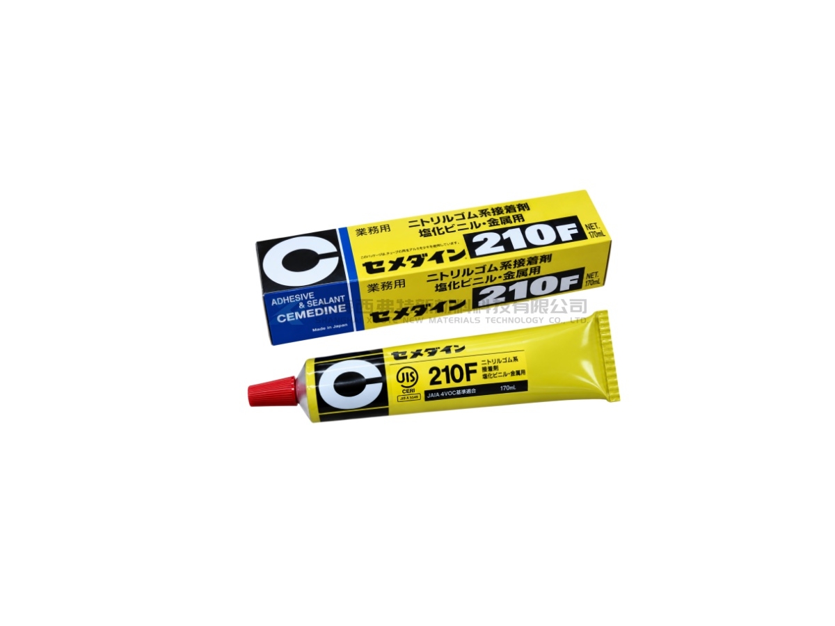 CEMEDINE 210F