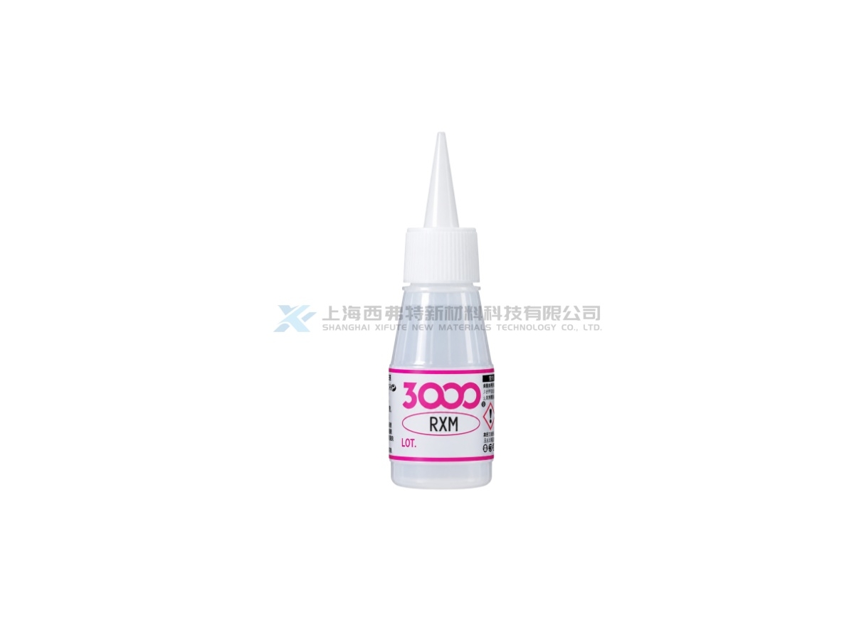 CEMEDINE 3000RXM