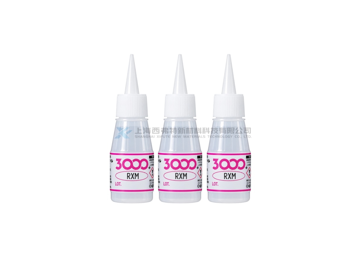 CEMEDINE 3000RXM